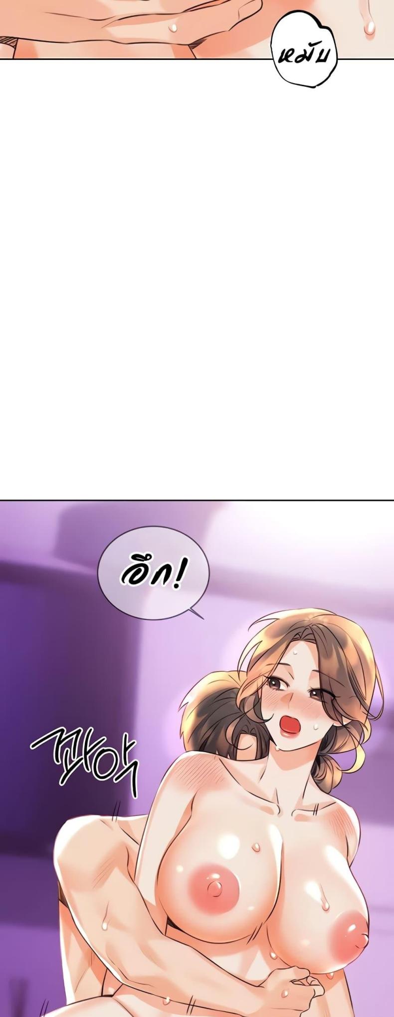 page-19