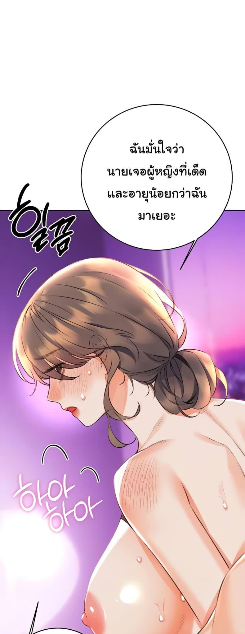 page-26