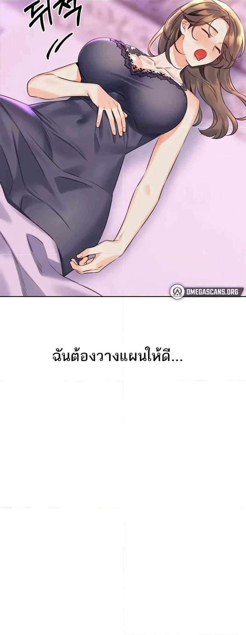 page-63