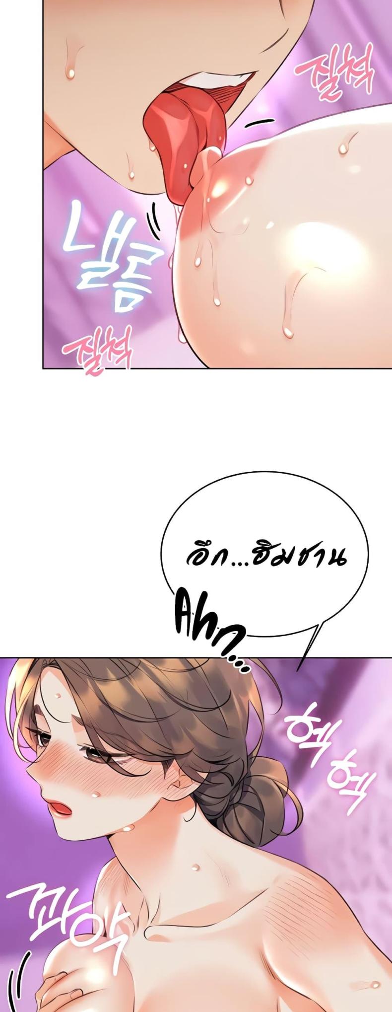 page-34