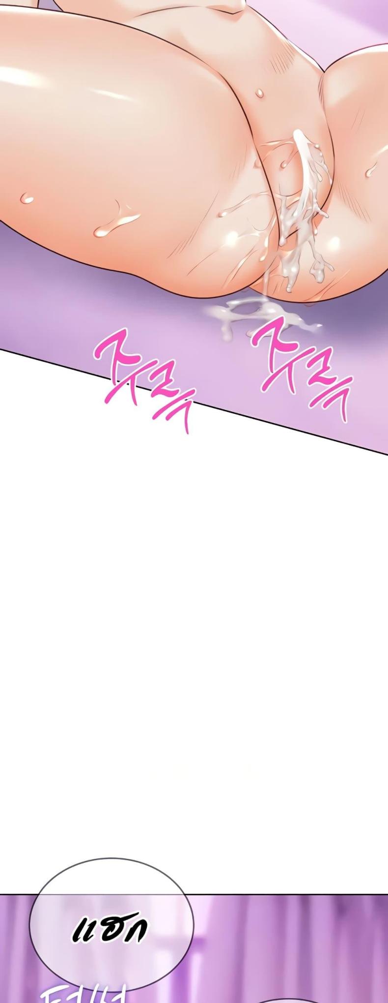 page-55