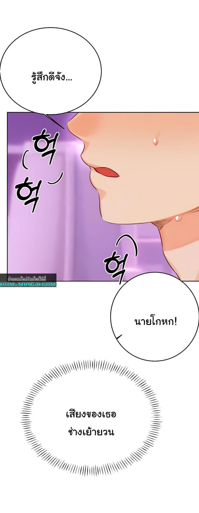 page-25
