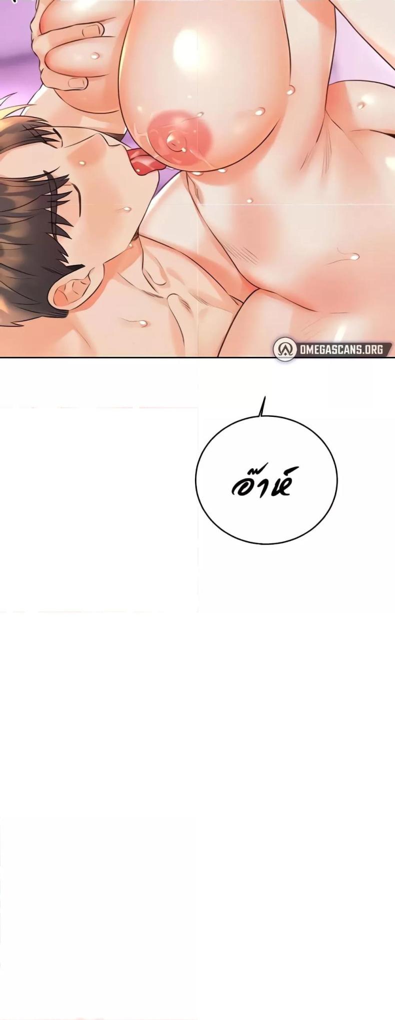 page-35