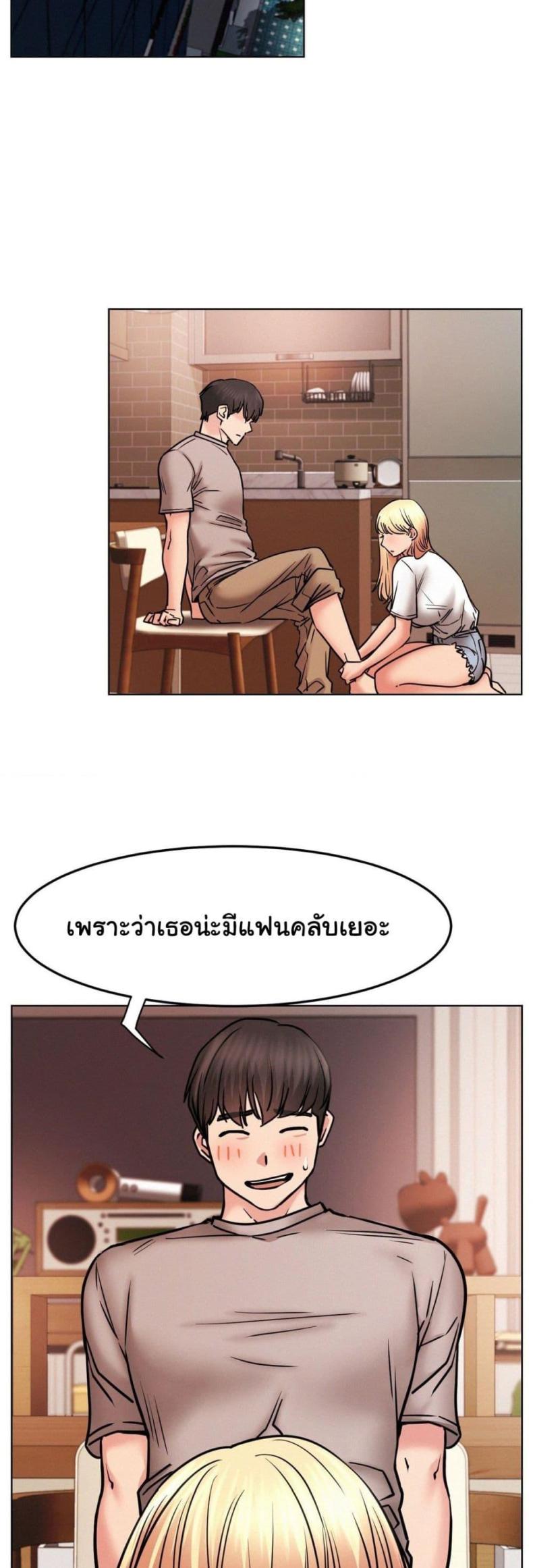 page-15