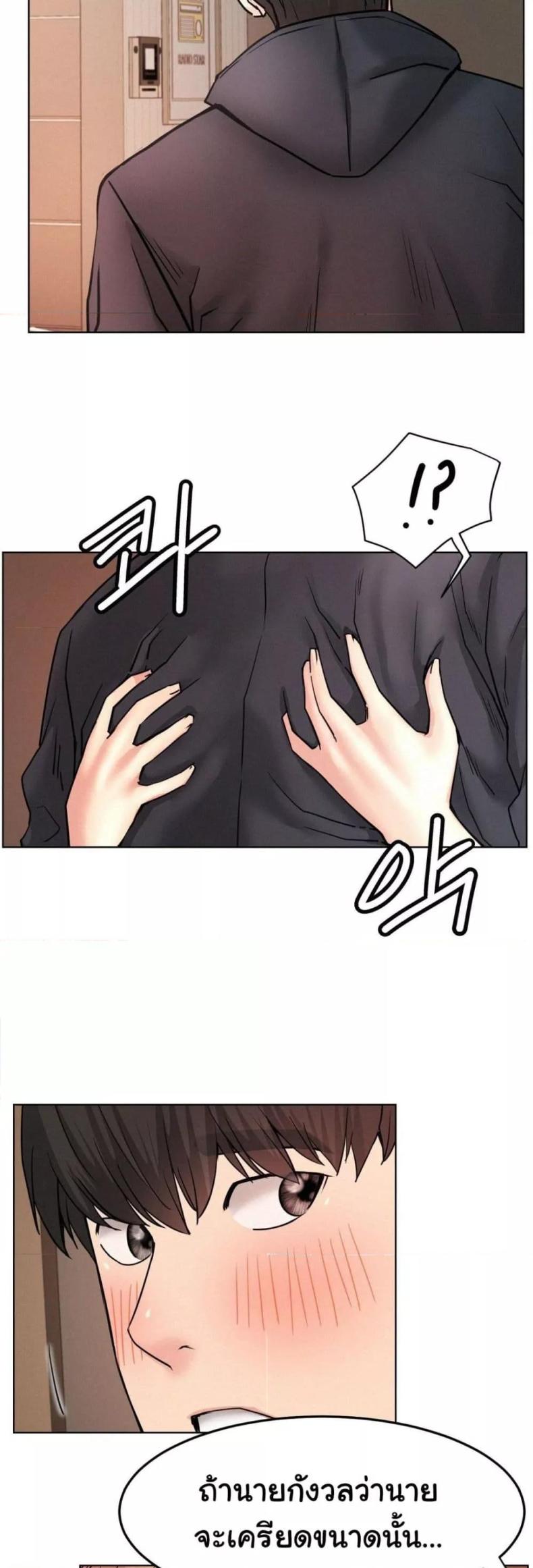 page-27