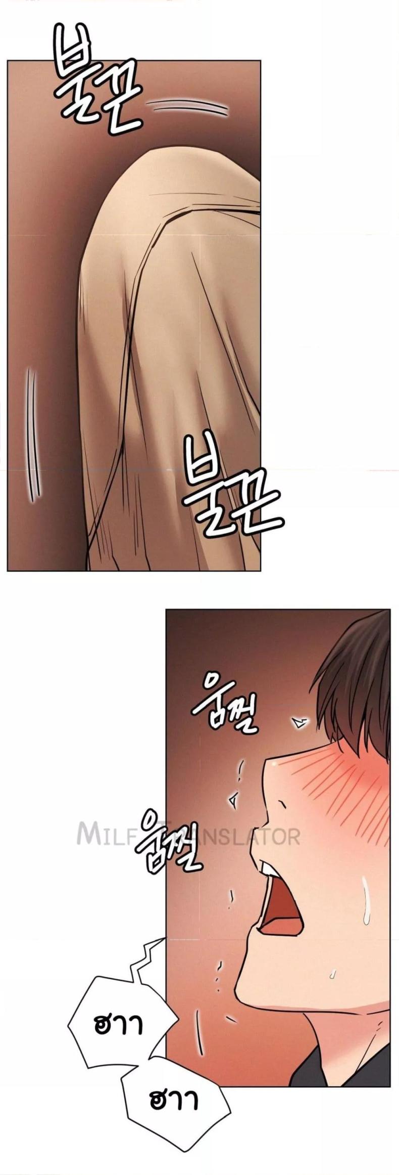 page-32