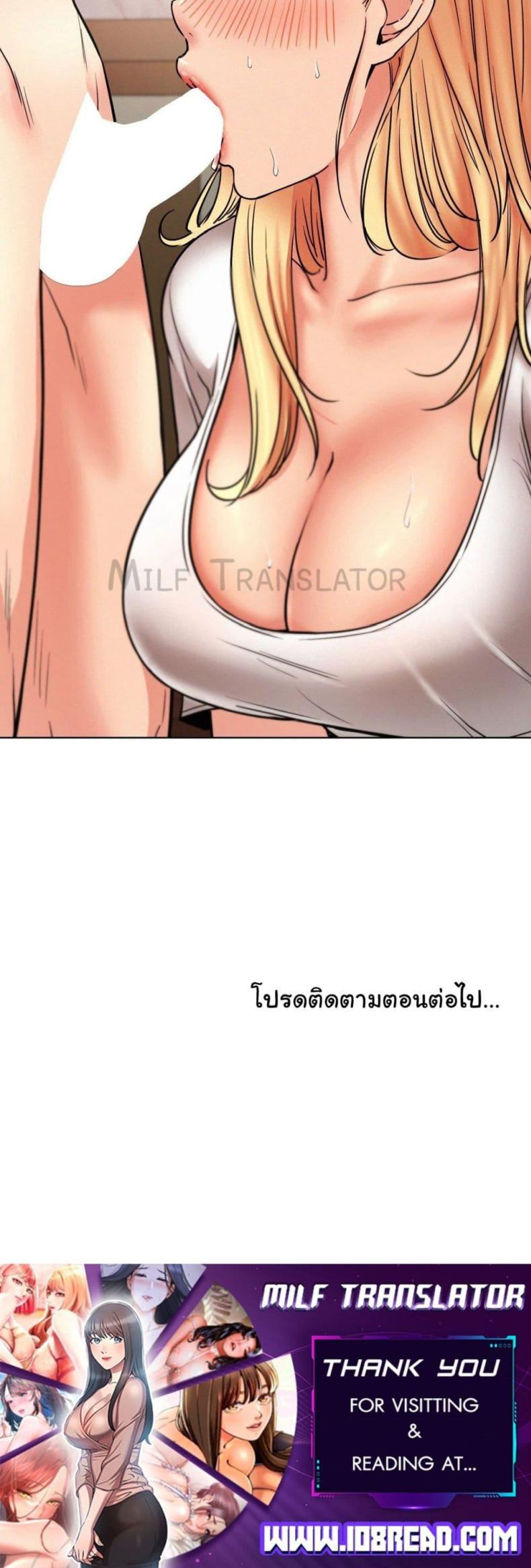 page-40
