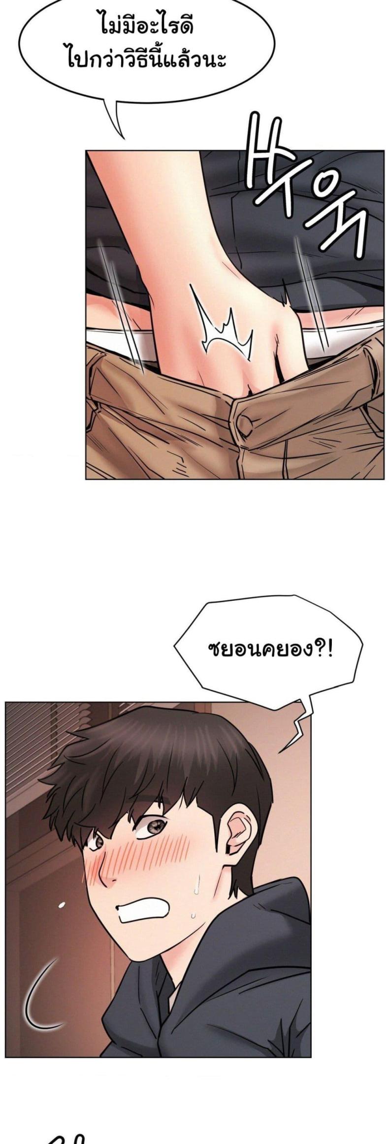 page-30