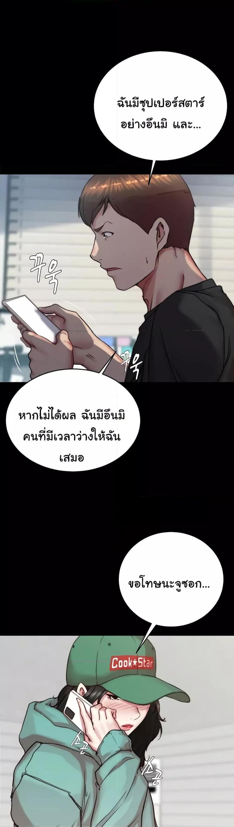 page-15