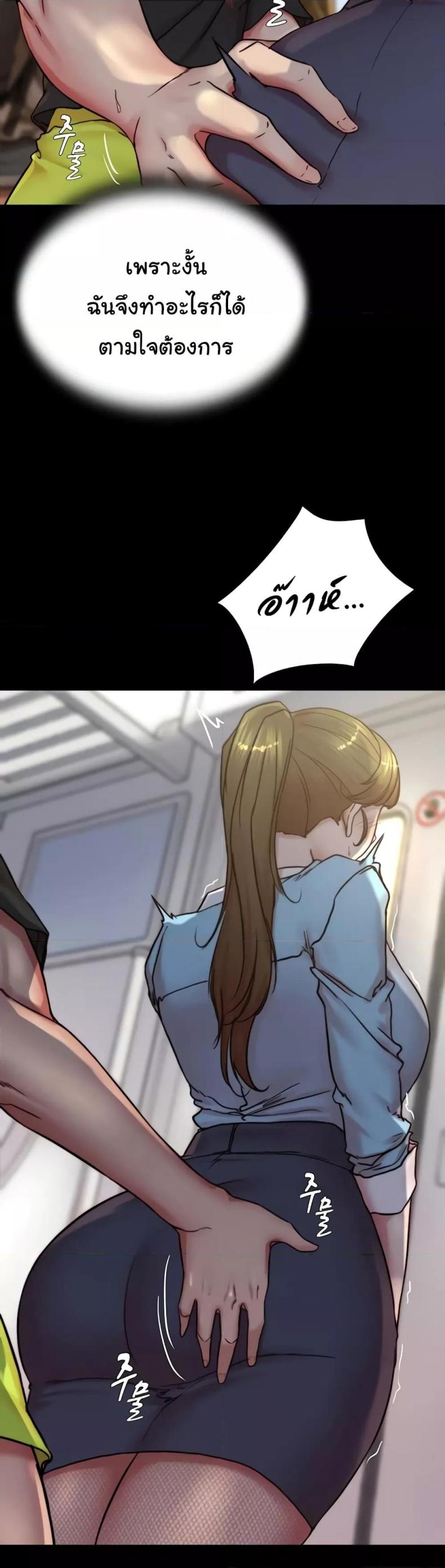 page-29
