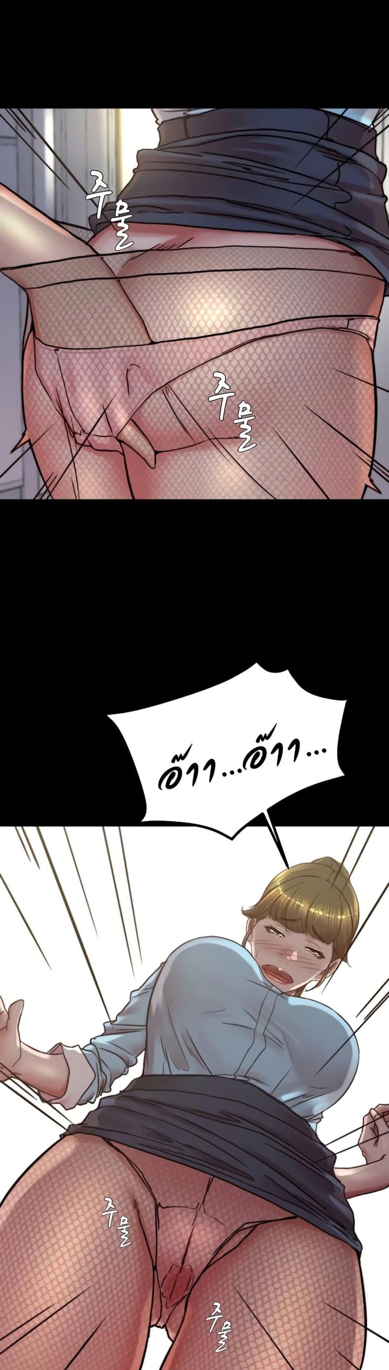 page-32