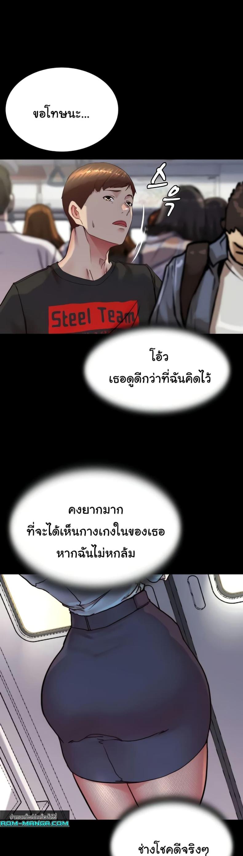 page-26