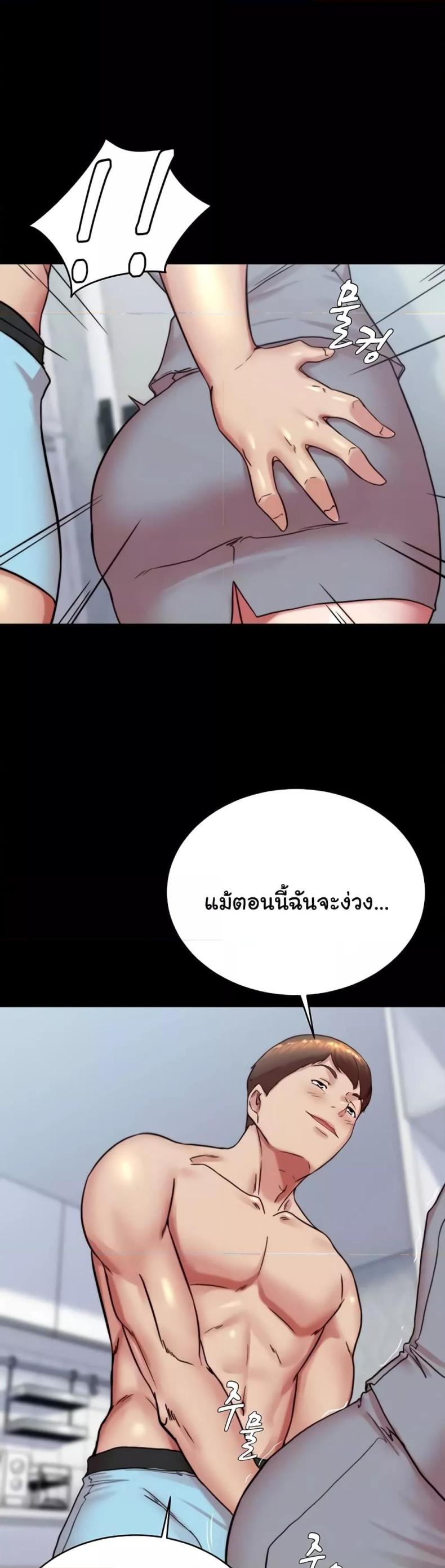 page-11