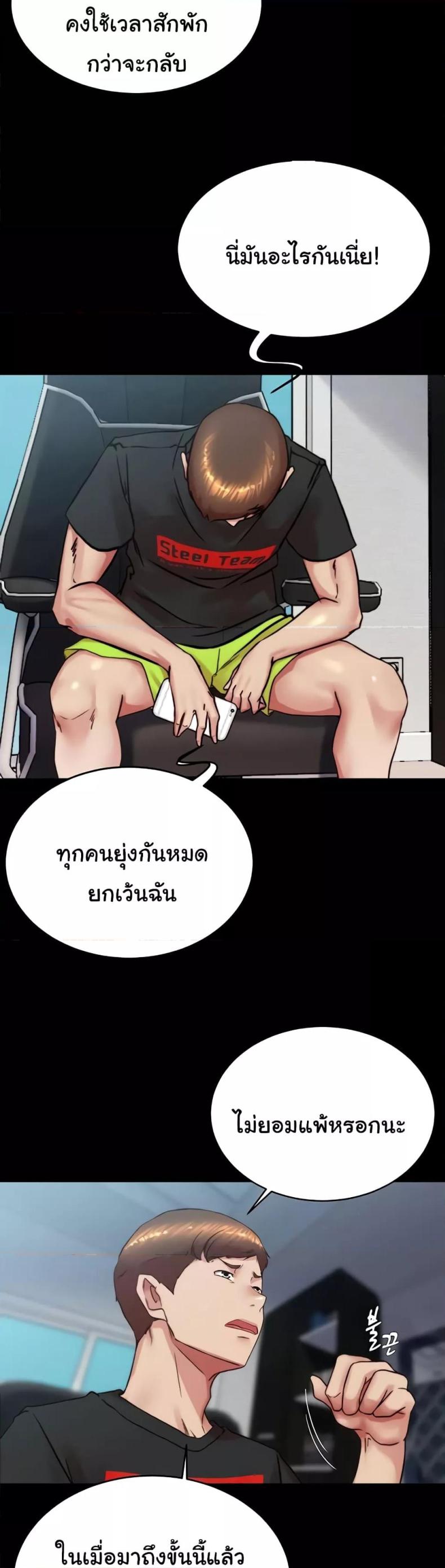 page-18