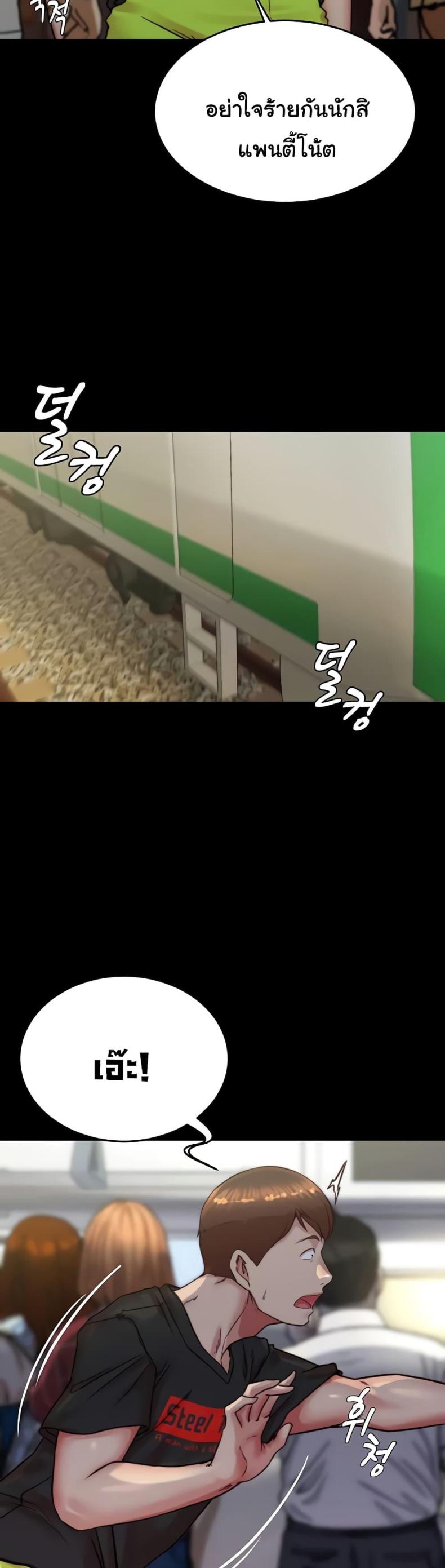 page-21