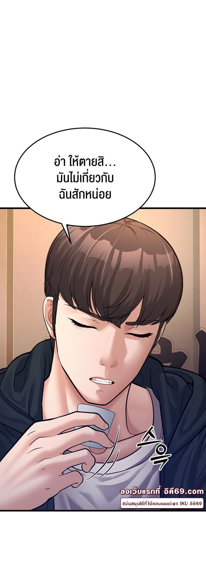 page-28