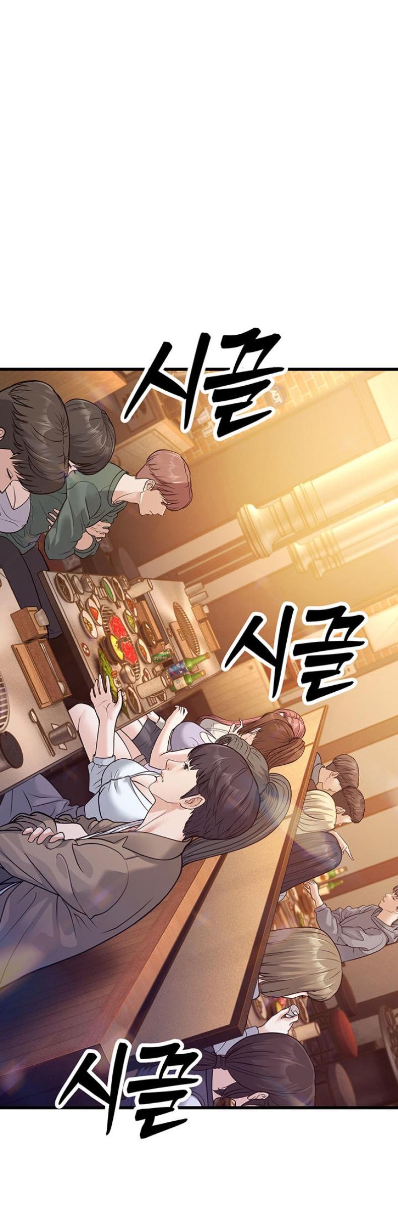 page-66