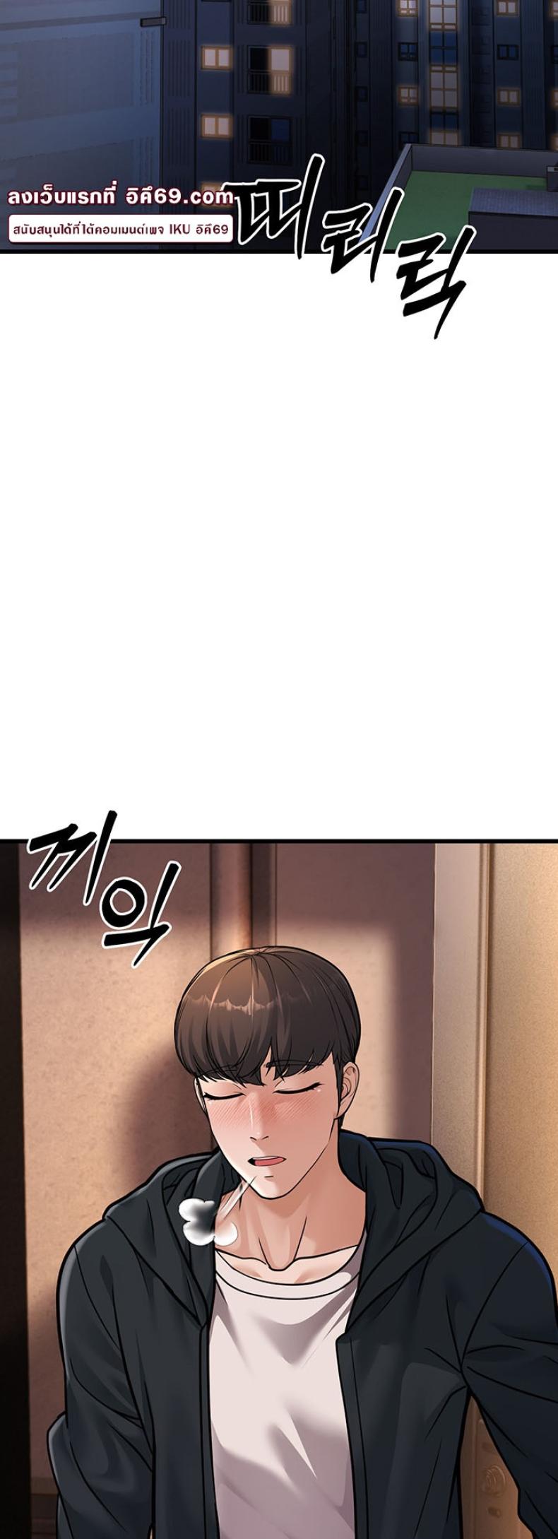 page-51