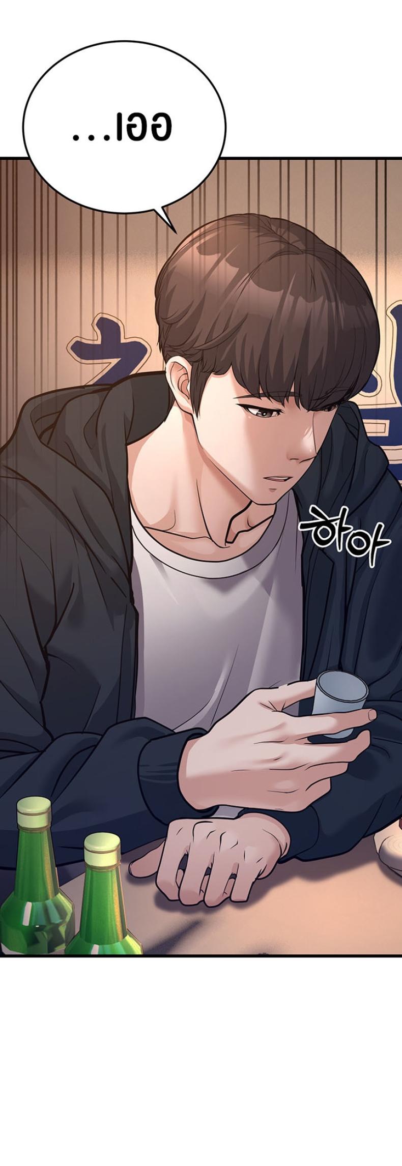 page-31