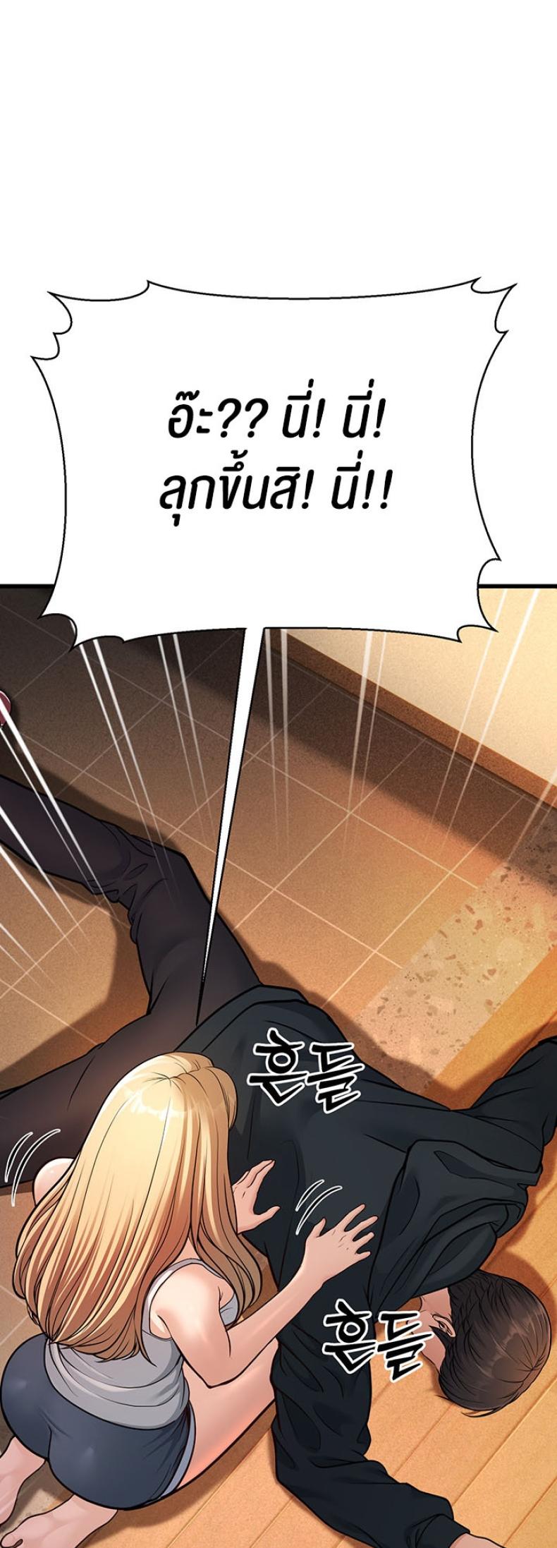 page-56