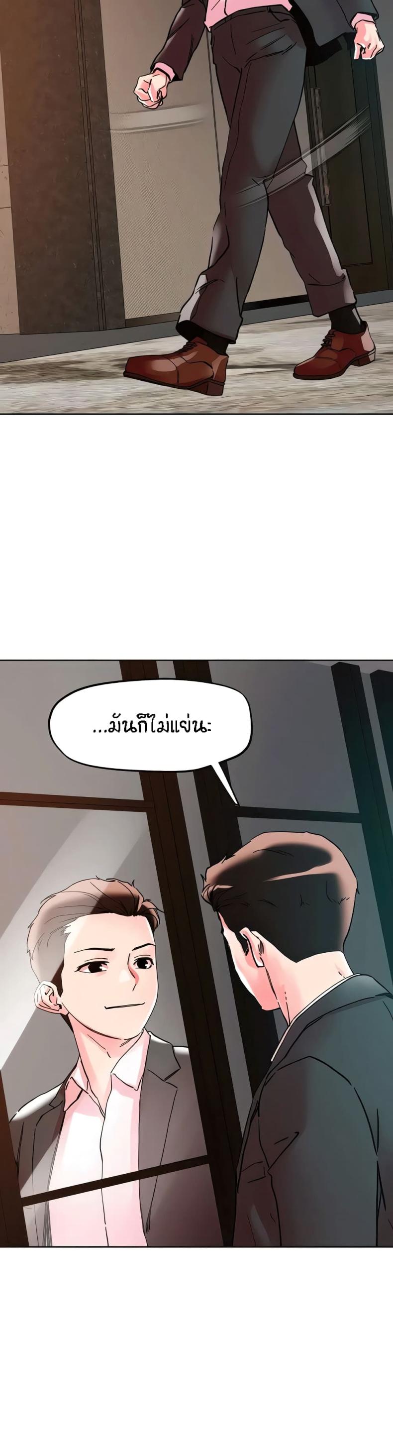 page-17