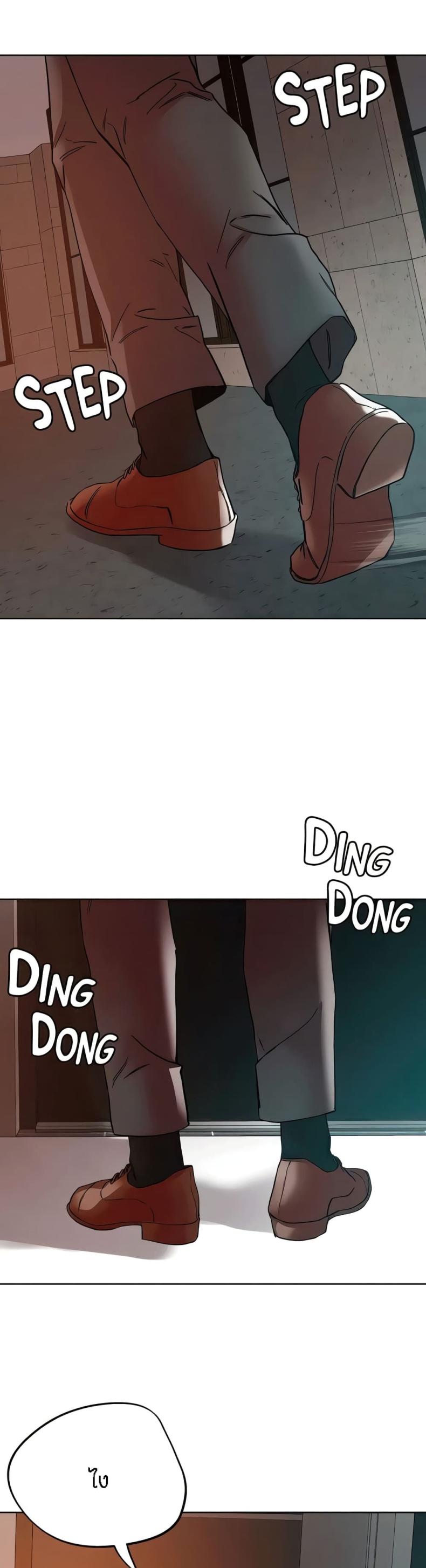 page-18