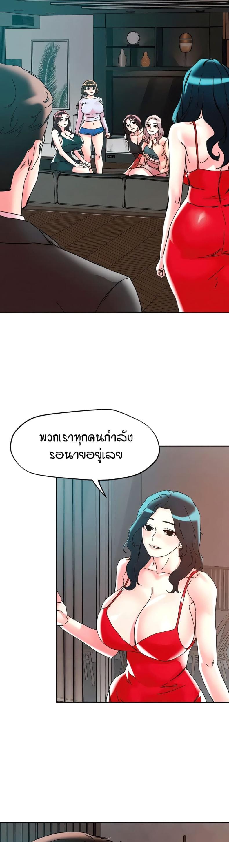 page-21