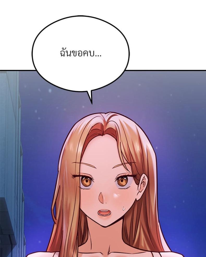 page-27