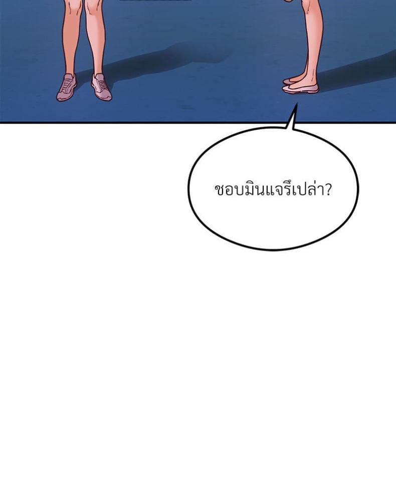 page-24