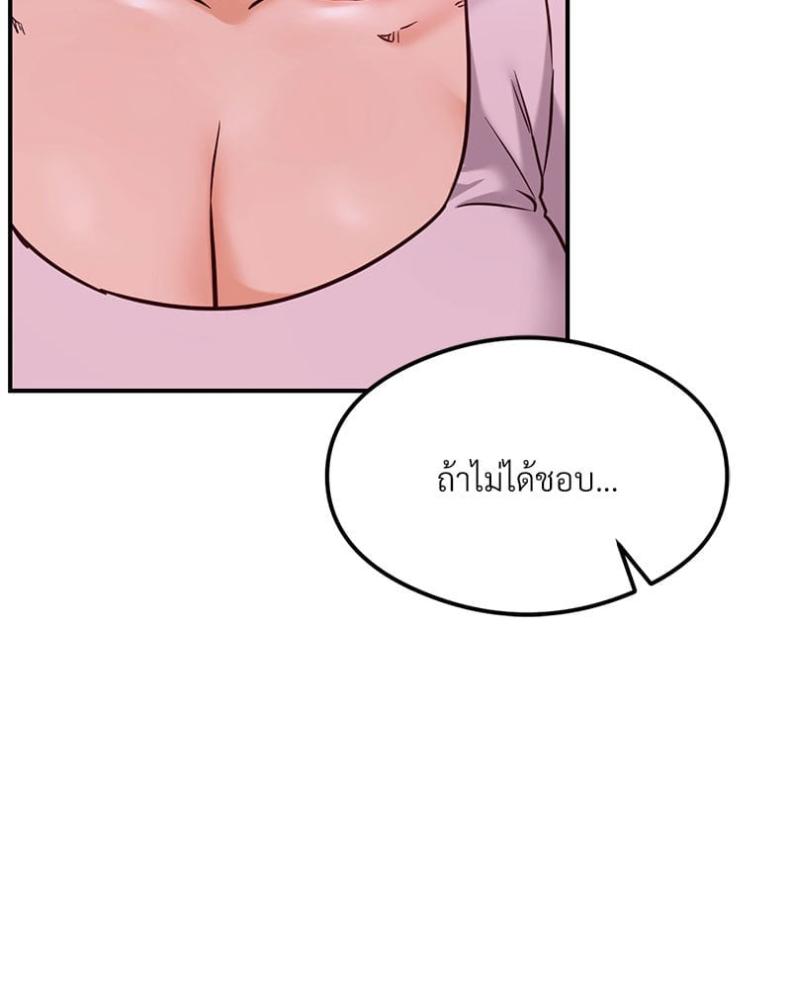 page-26