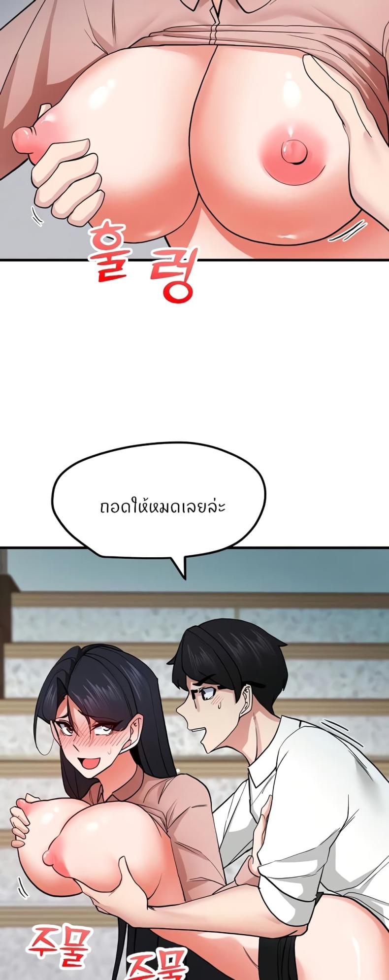 page-40
