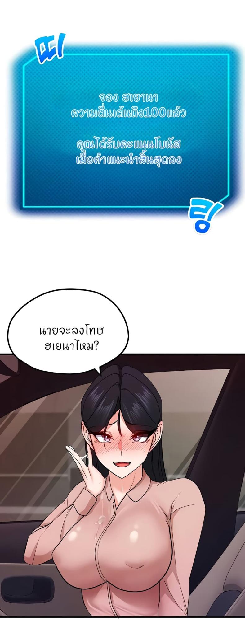 page-28