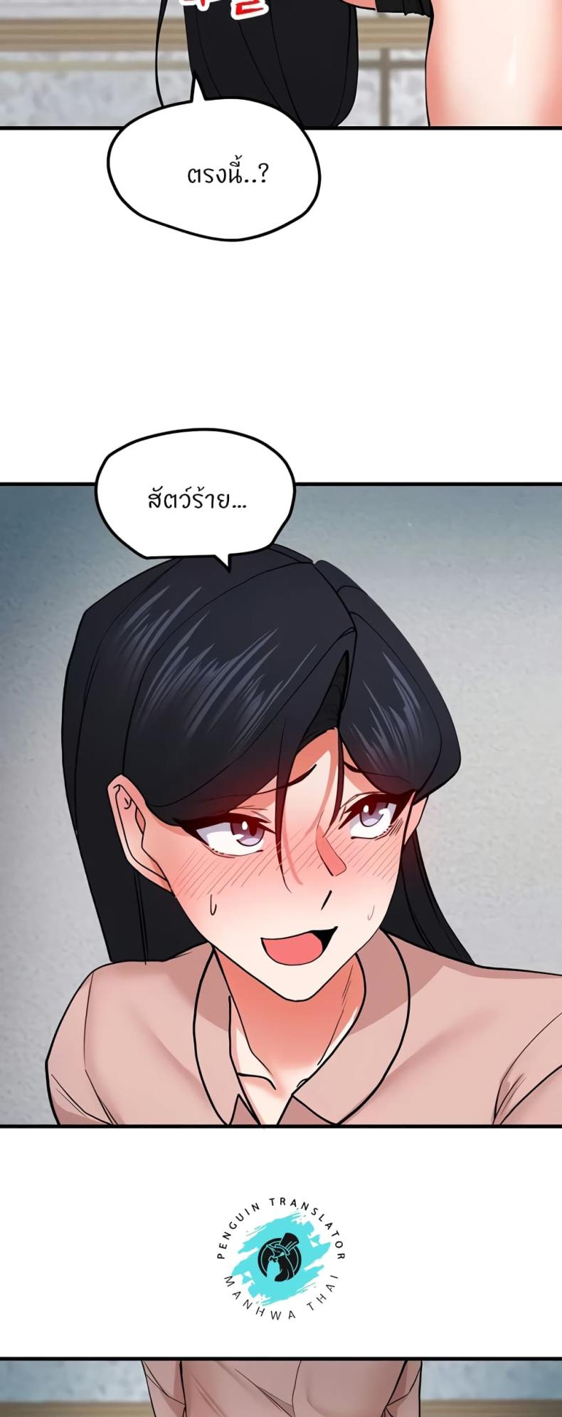 page-41