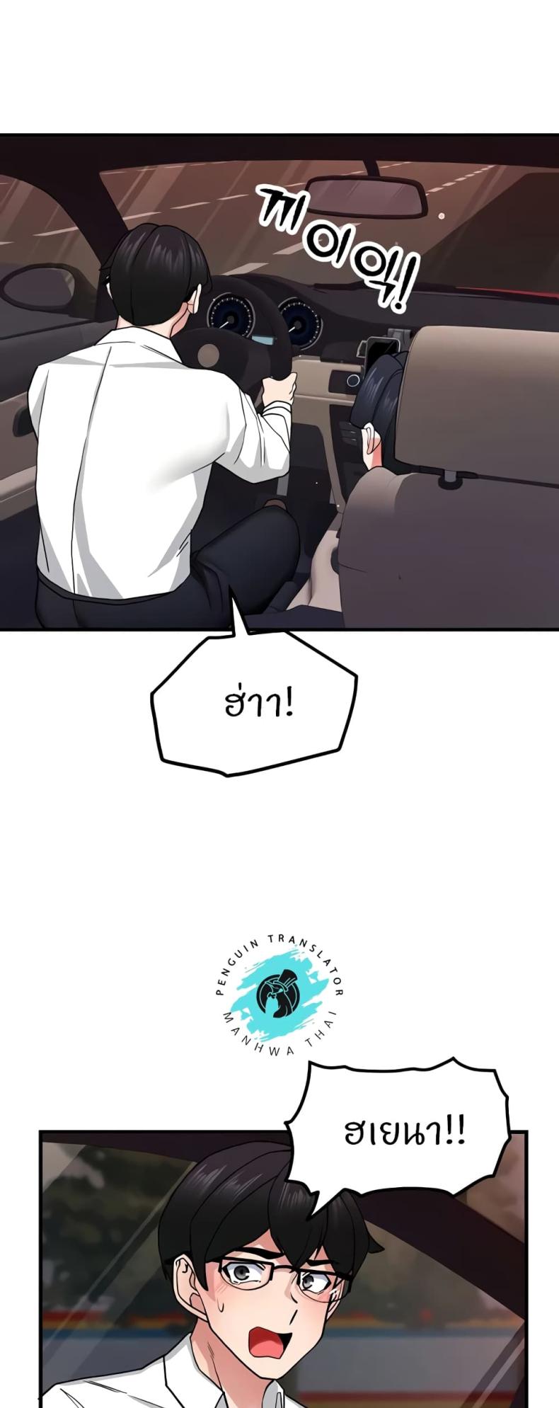 page-26