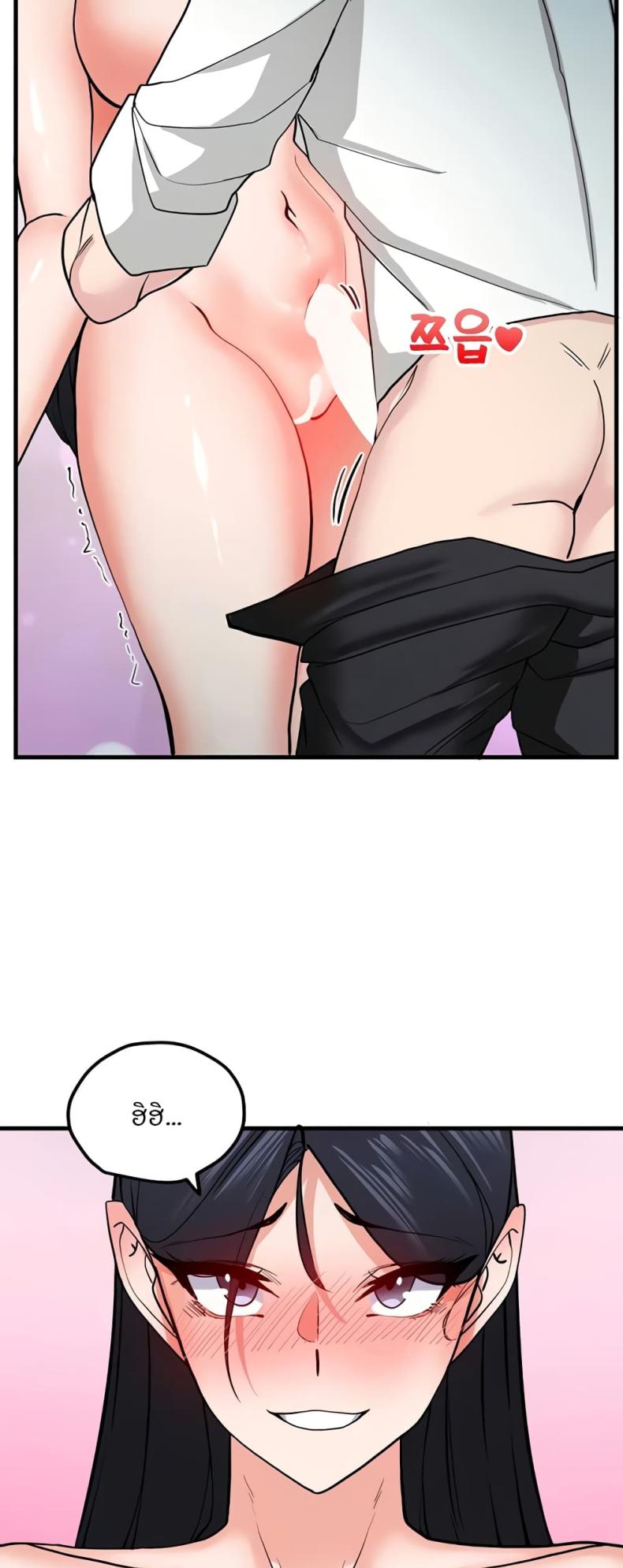 page-47