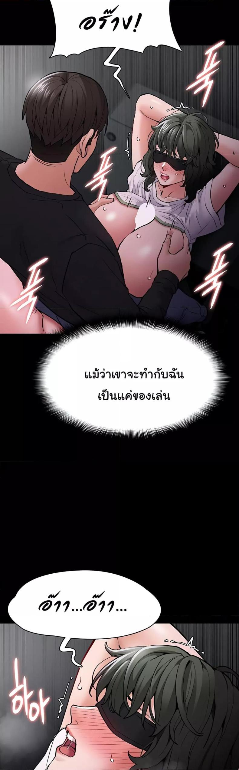 page-15