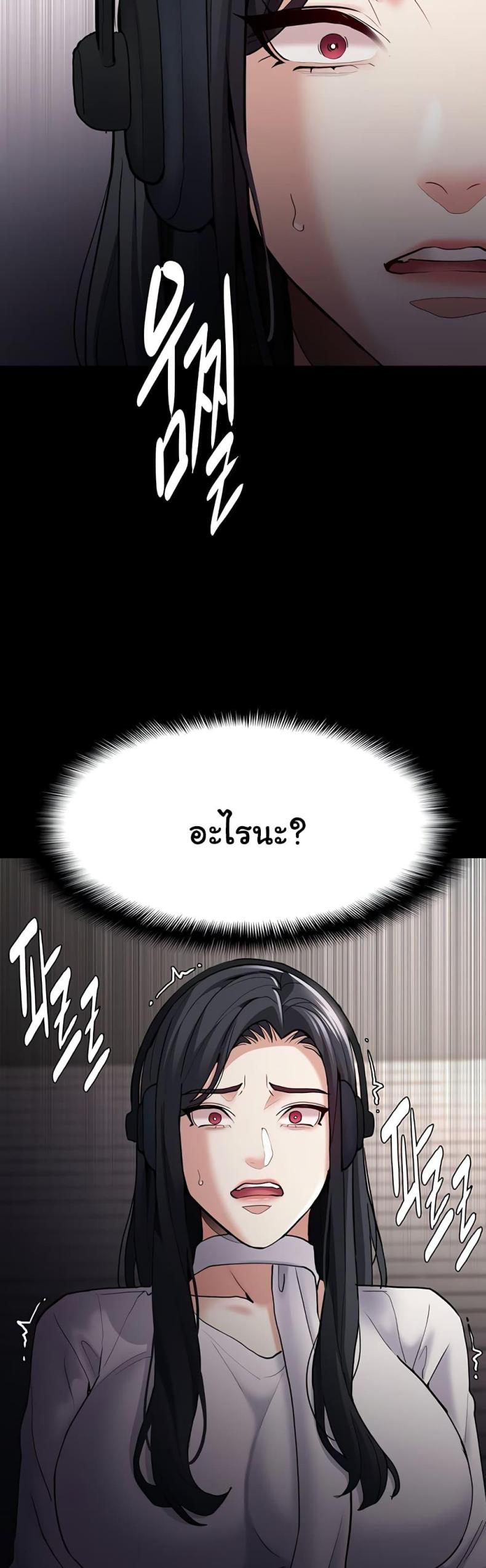 page-32