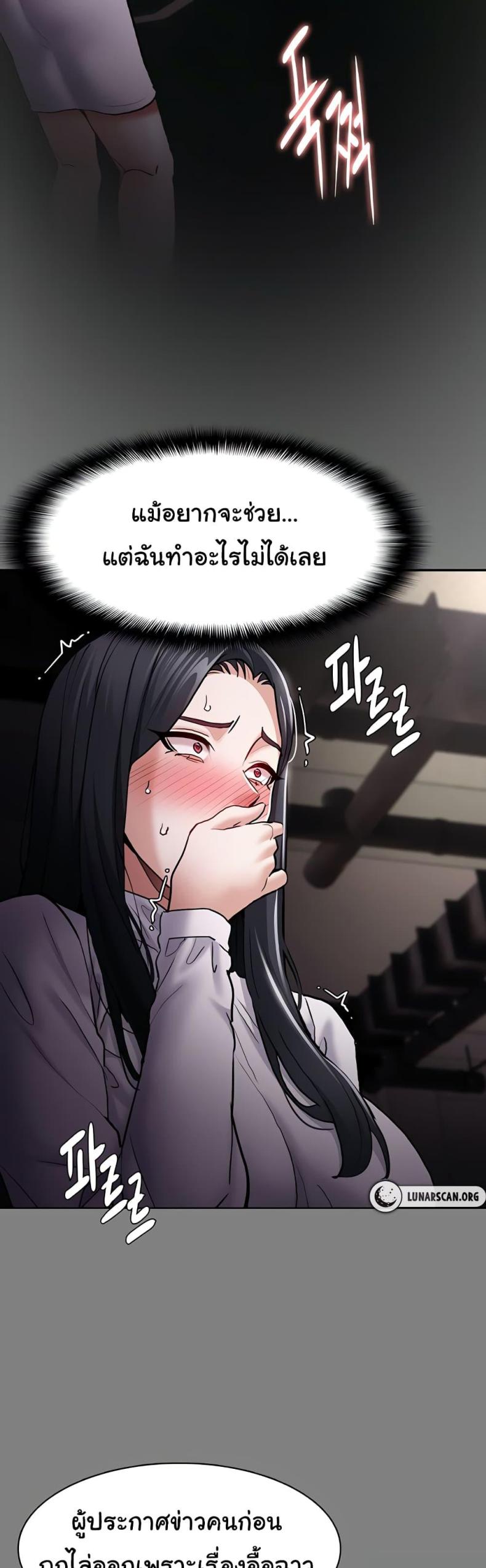 page-24