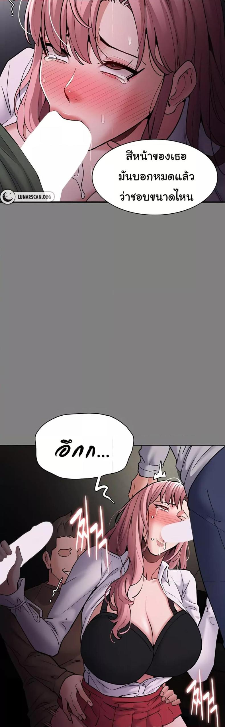 page-36