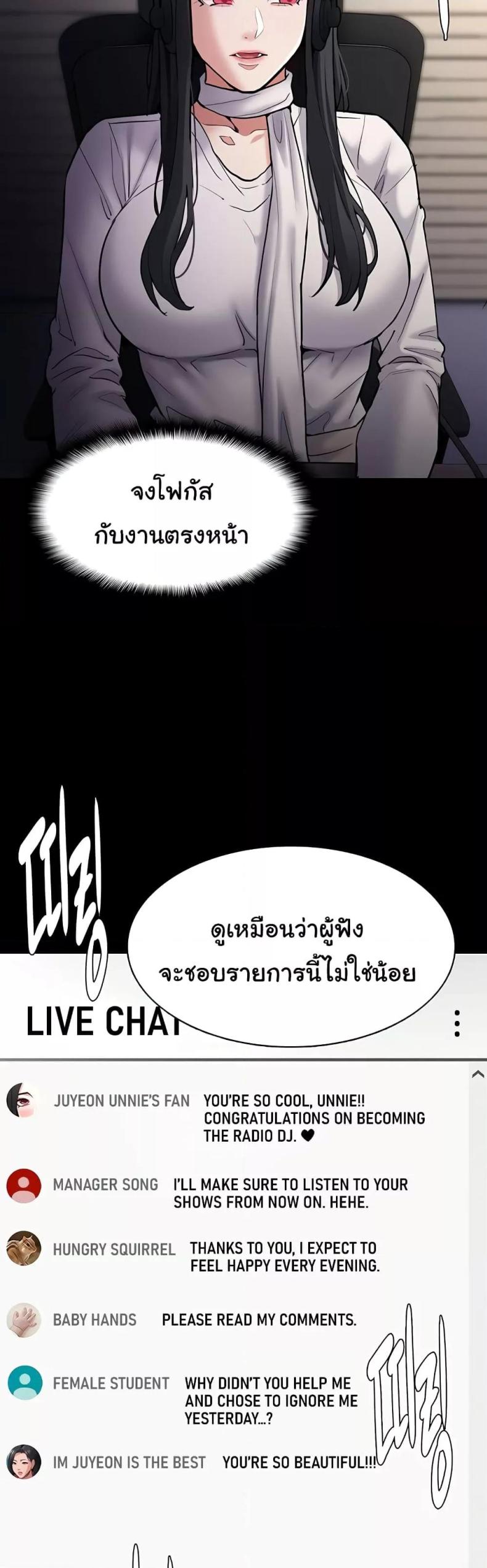 page-30