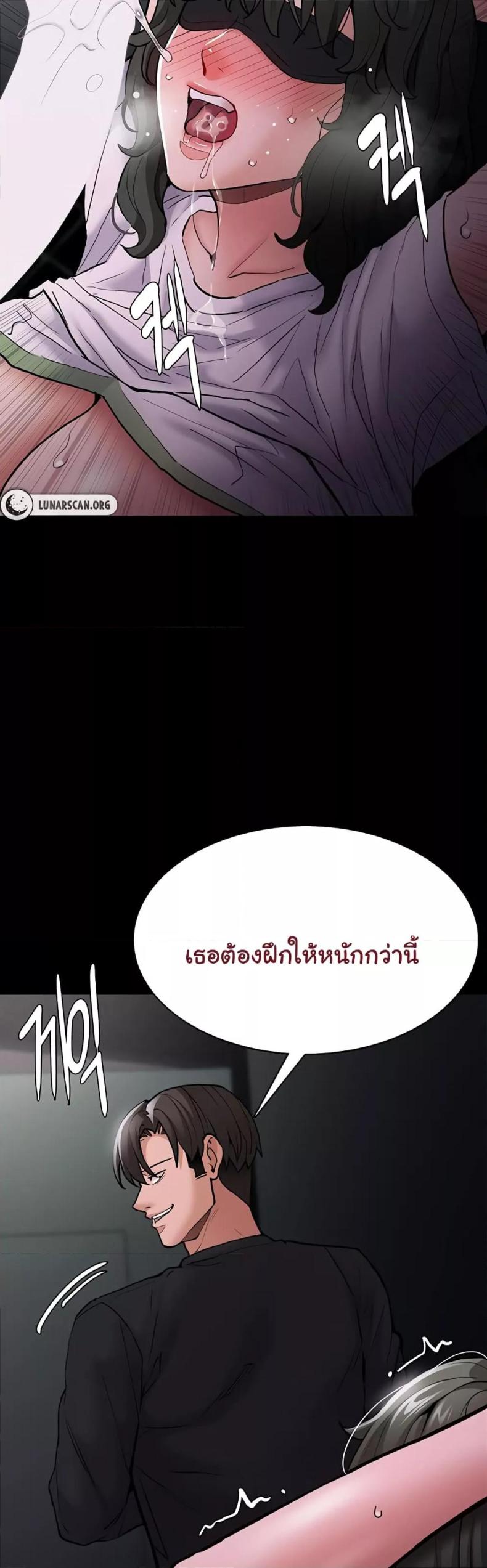 page-18