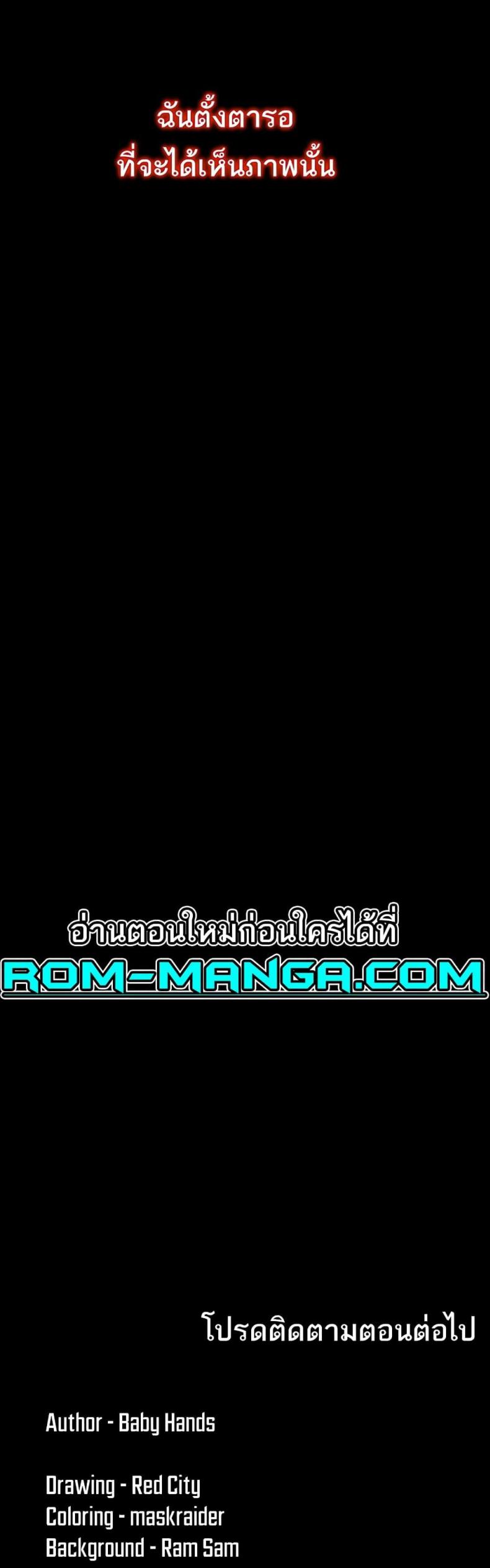 page-50