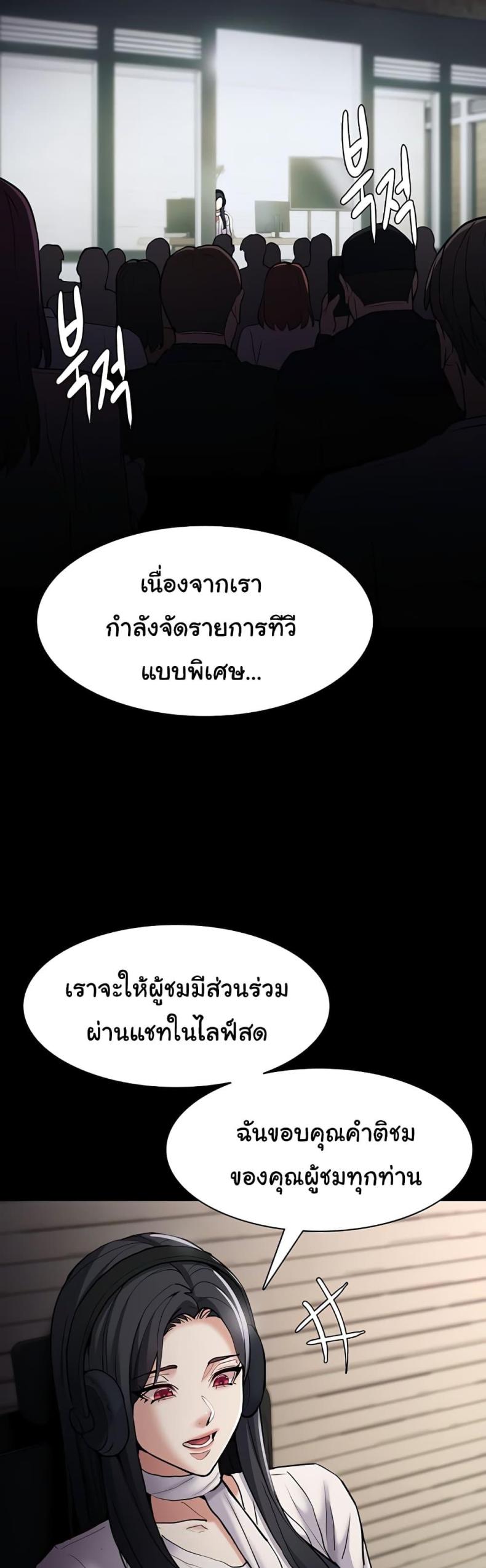 page-21