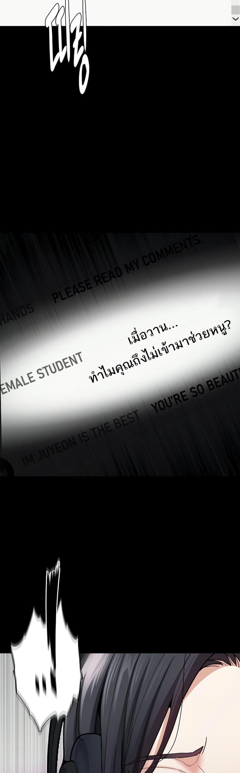 page-31