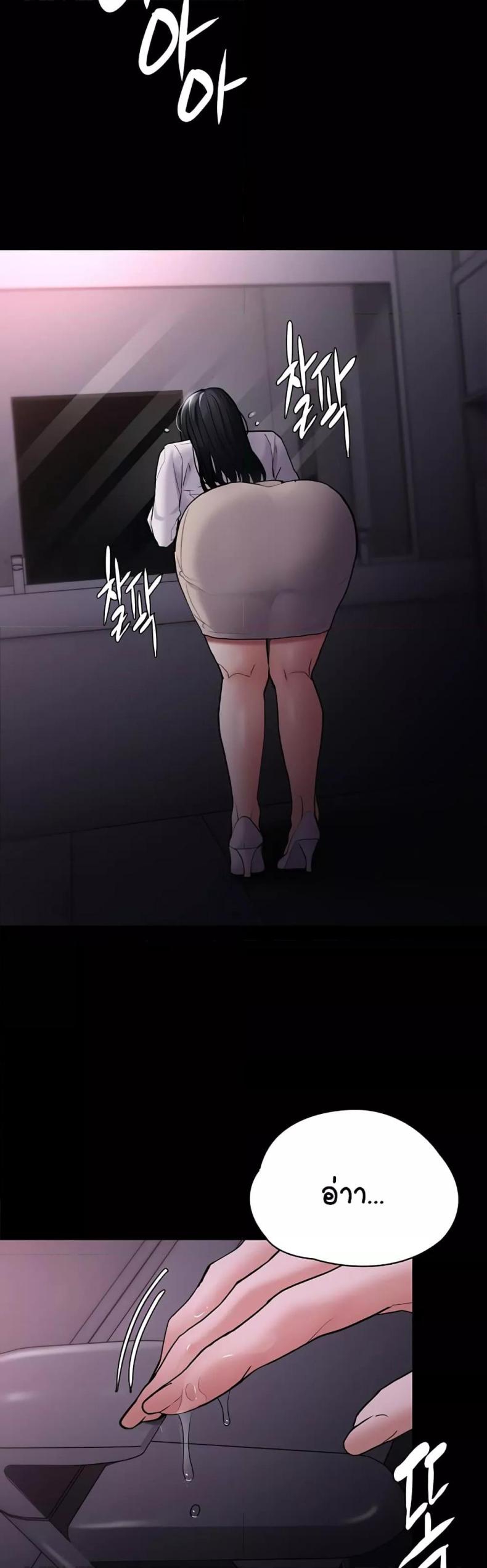 page-41
