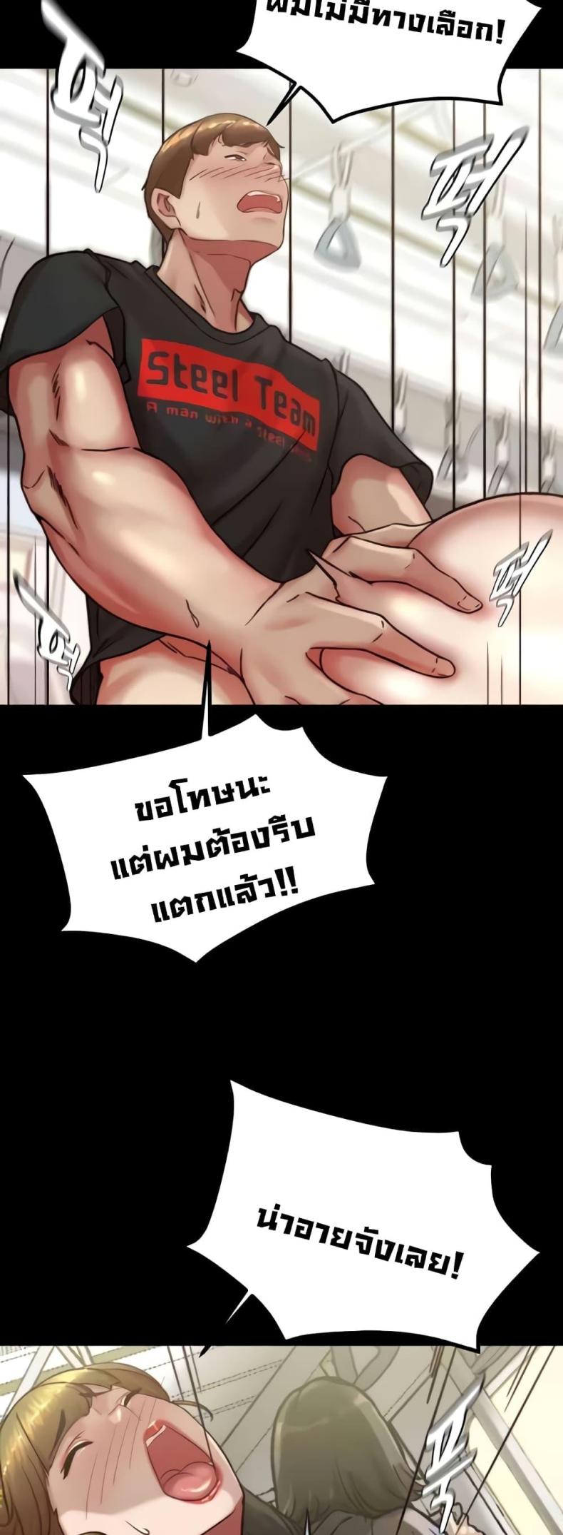 page-20