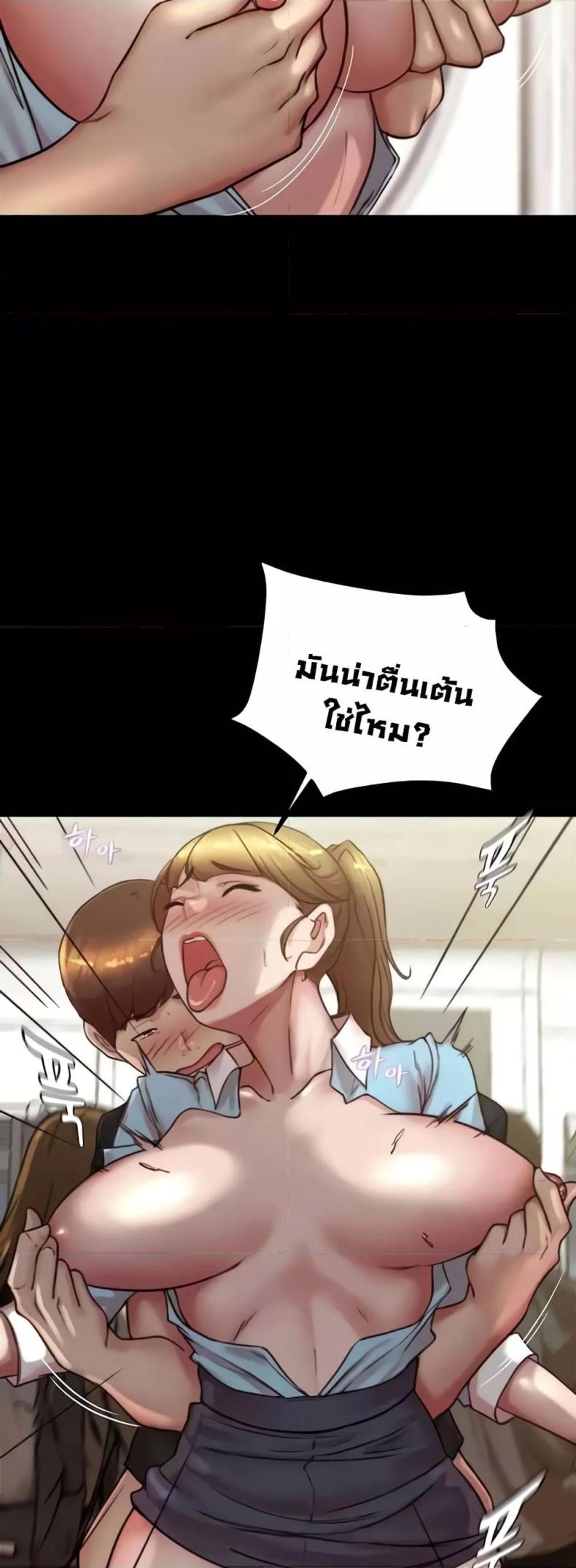 page-14