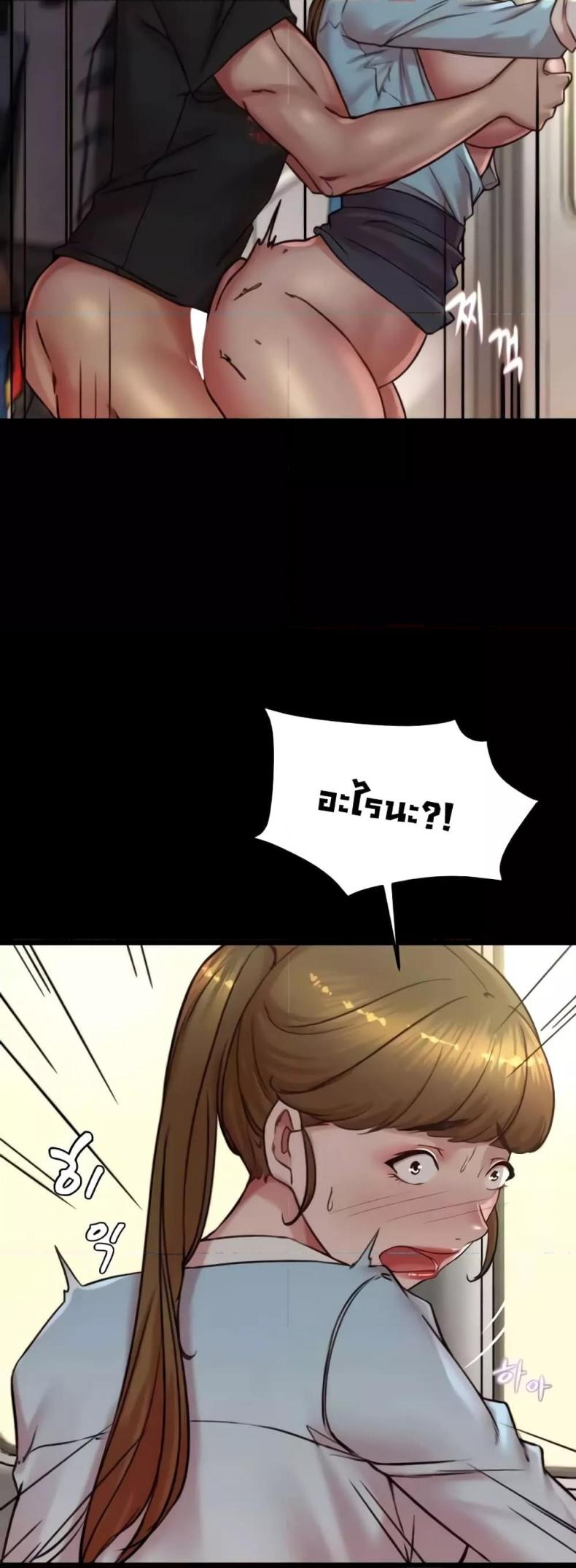 page-18