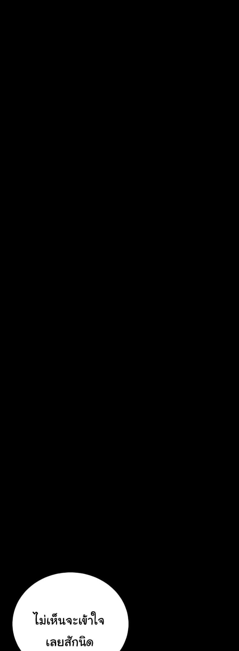page-27