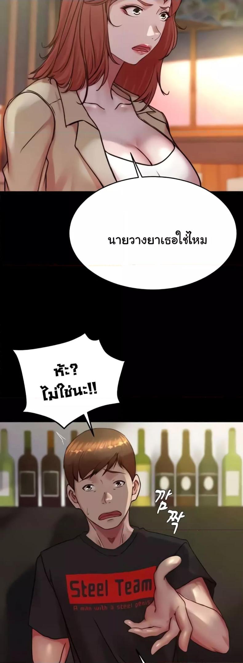 page-31